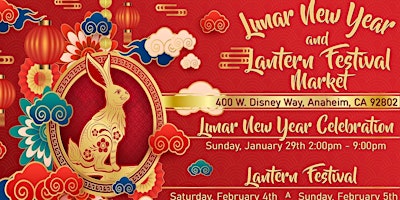 Chinese Lunar New Year Market