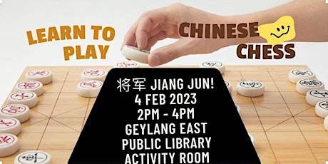 将军 (Checkmate)! Strategic Games with VJC | @ Geylang East Public Library