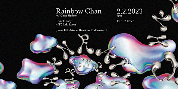 Rainbow Chan ft. Carla Zimbler *live* (Artist in Residence Performance)