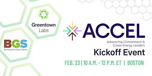 ACCEL Kickoff Event