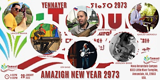 Amazigh New Year Celebration - Yennayer - ⵢⵏⴰⵢⵔ 2973