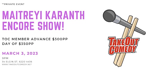 Maitreyi Karanth encore show!