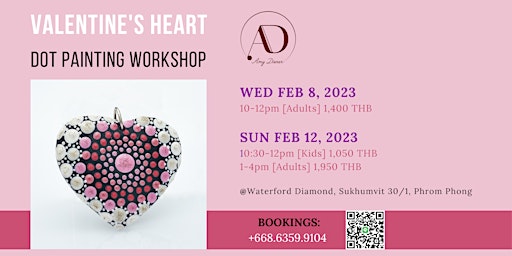 Amy Diener x Valentine's Heart Jewelry Dot Painting Workshops