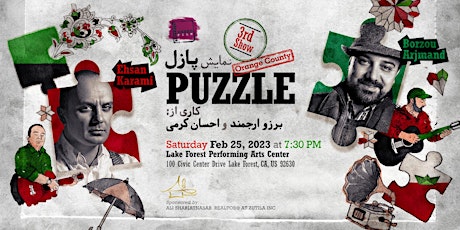 Puzzle in Orange County (3rd Show)| Feb 25, 2023 7:30 PM