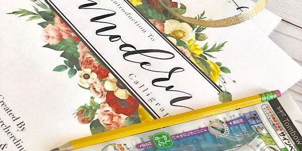 Introduction To Modern Calligraphy @ The Urban Umbrella with Shelley of Scribble & Script