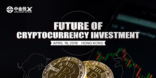 The Future Of Cryptocurrency Investment: Bulls vs. Bears