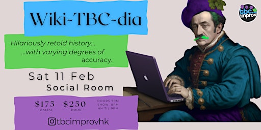 Imagen principal de Wiki-TBC-dia