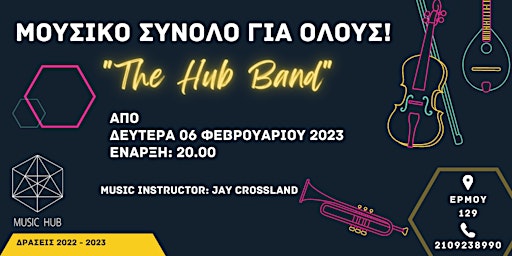 "The Hub Band"