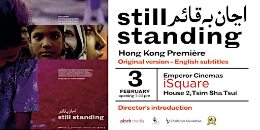 Still Standing - Hong Kong Premiere