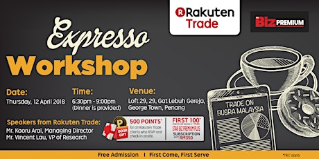 Stock Investment : Rakuten Trade Expresso Workshop 2018 primary image