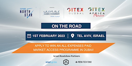 Israel Meetup: UAE Capital and Market Opportunities