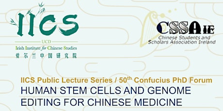 IICS Public Lecture Series / 50th Confucius PhD Forum - 9 Feb 23 primary image