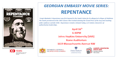 Georgian Embassy Movie Series: Repentance 