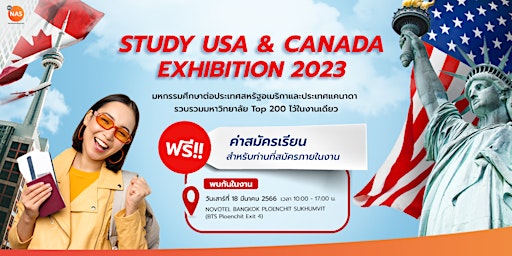 Study USA & Canada Exhibition 2023