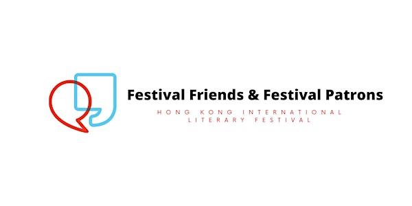 Festival Friends and Festival Patrons
