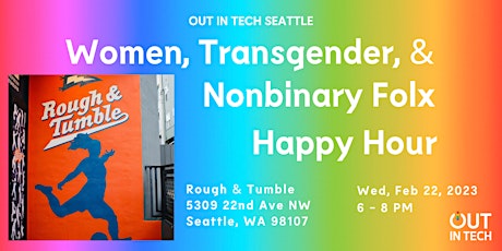 OIT Seattle |  Women, Transgender, & Nonbinary Folx Happy Hour