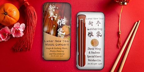 Lunar New Year Music Concert