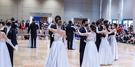 45th Stanford Viennese Ball