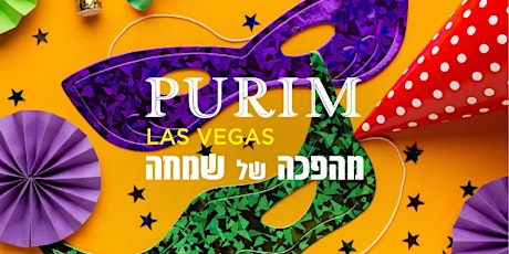 IAC Ad-Lo-Ya-Da! Annual Purim Parade -Las Vegas 2023