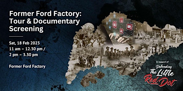 Former Ford Factory Guided Tour & Documentary Screening