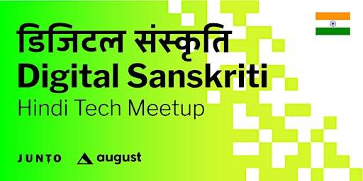 Digital Sanskriti - The Hindi Tech Meetup