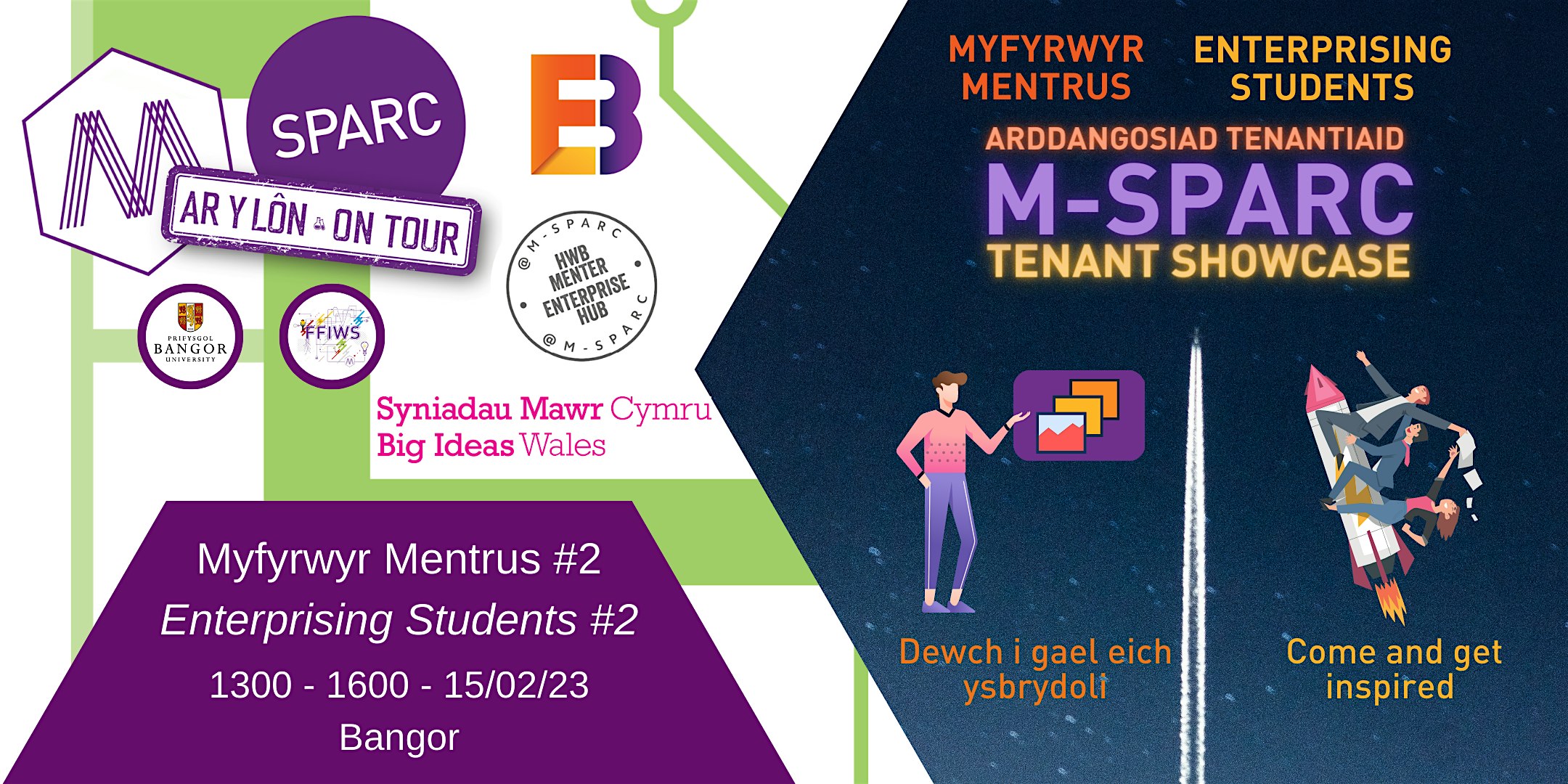 Myfyrwyr Mentrus // Enterprising Students #2