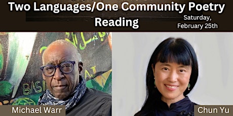 Black History Month & Chinese New Year Poetry Reading on Angel Island