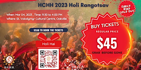HCHH Holi Rangotsav 2023