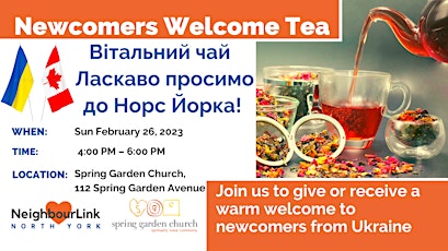 February  Newcomers Welcome Tea (Вітальний чай)