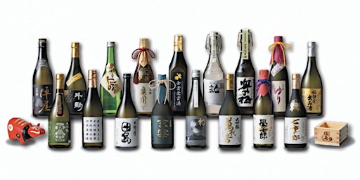 [Free Tasting] Japan’s No.1 Fukushima  Sake