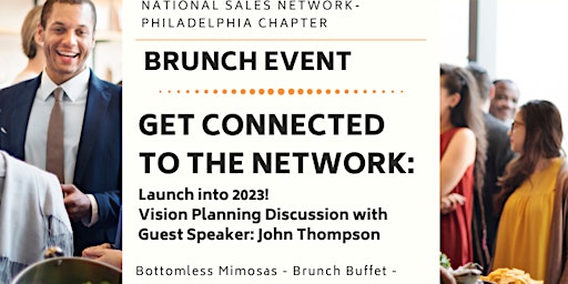 Get Connected to the Network: NSN Philly Brunch