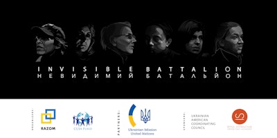 Invisible Battalion Невидимий Батальйон - North American Tour - NYC Premiere