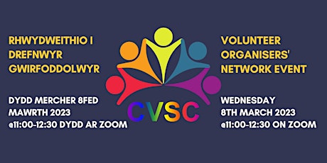 Volunteer Organisers' Network Event primary image
