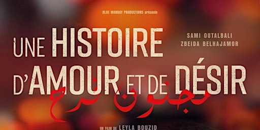 French Film Screening - A Tale of Love and Desire