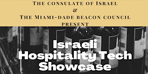 Israeli Hospitality Tech Showcase