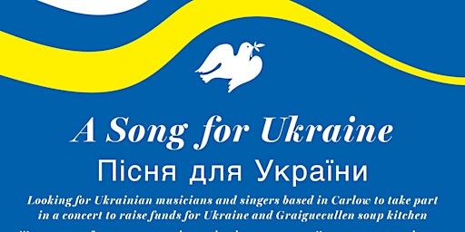 A Song for Ukraine