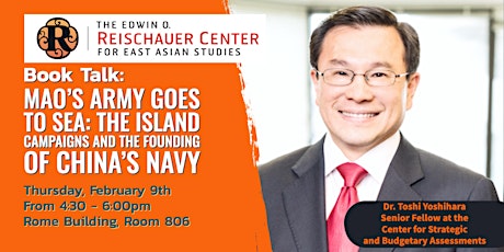 Book talk: Island Campaigns and the Founding of China’s Navy