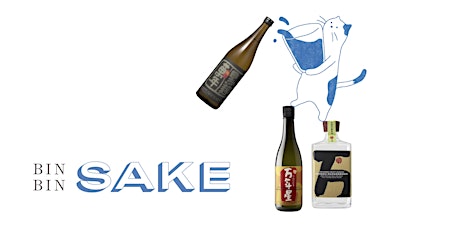 Meet the Makers! In-Store Shochu Tasting with Watanabe Distillery