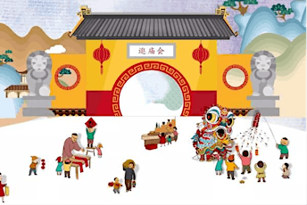 Chinese Traditions - Going to a Temple Fair