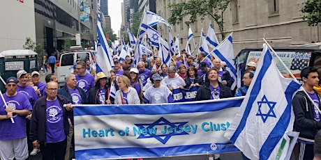  Sunday June 2nd, 2018, March With Temple Beth Ahm & the Cluster From The Heart Of NJ In the Celebrate Israel Parade. primary image