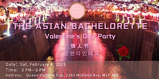 The Asian Bachelorette Valentine's Party + Complimentary Roses