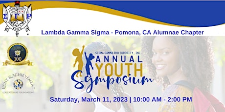Lambda Gamma Sigma 2023 Sigma Youth Symposium