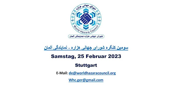Einladung zum 3. Kongress des World Hazara Council - Germany