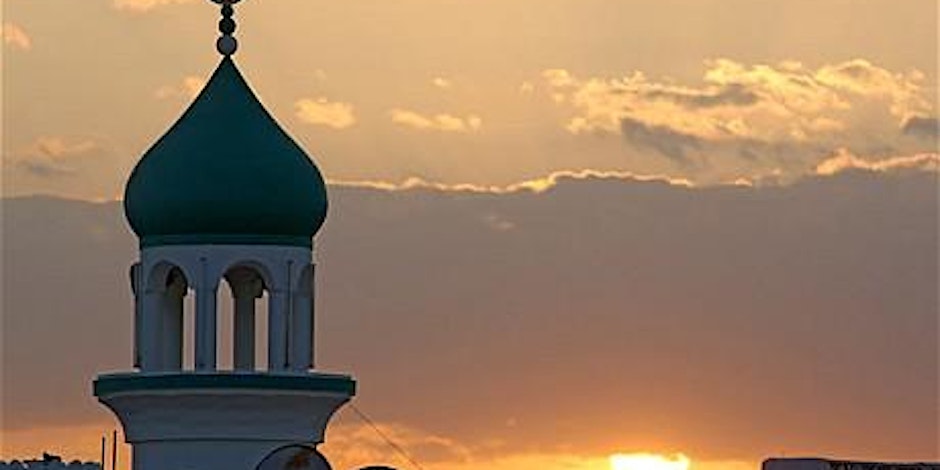 Understanding Islam & Muslim Culture – Wakefield 8.6.23