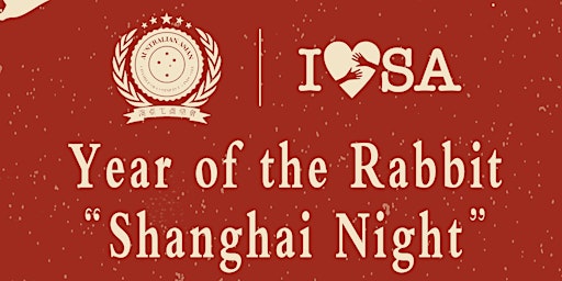 Year of the Rabbit "Shanghai Night"