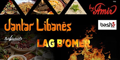 Imagem principal do evento Lag B'Omer - Jantar Libanês