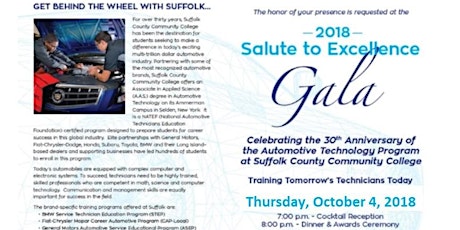 2018 Salute to Excellence Gala Suffolk County Community College primary image