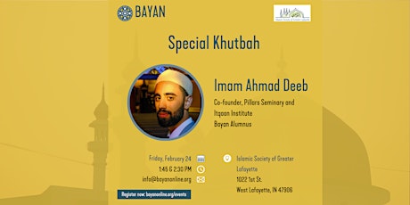Khutbah at Islamic Society of Greater Lafayette