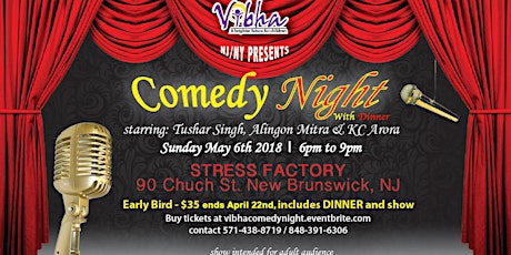 Comedy Night at Stress Factory primary image