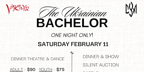 "The Ukrainian Bachelor" Dinner Theatre primary image